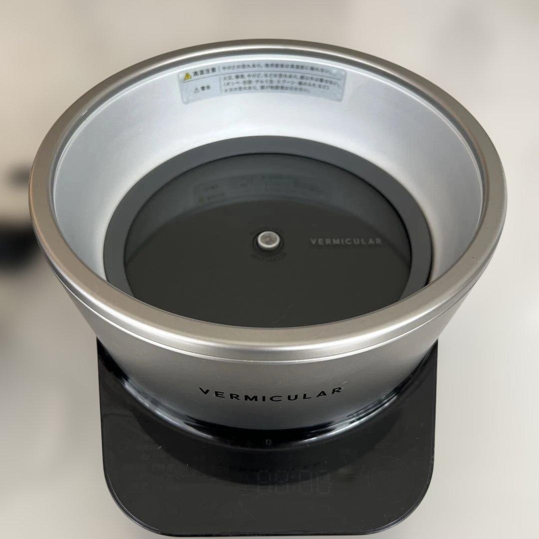 VERMICULAR RICEPOT バーミキュラ　ライスポットミニ