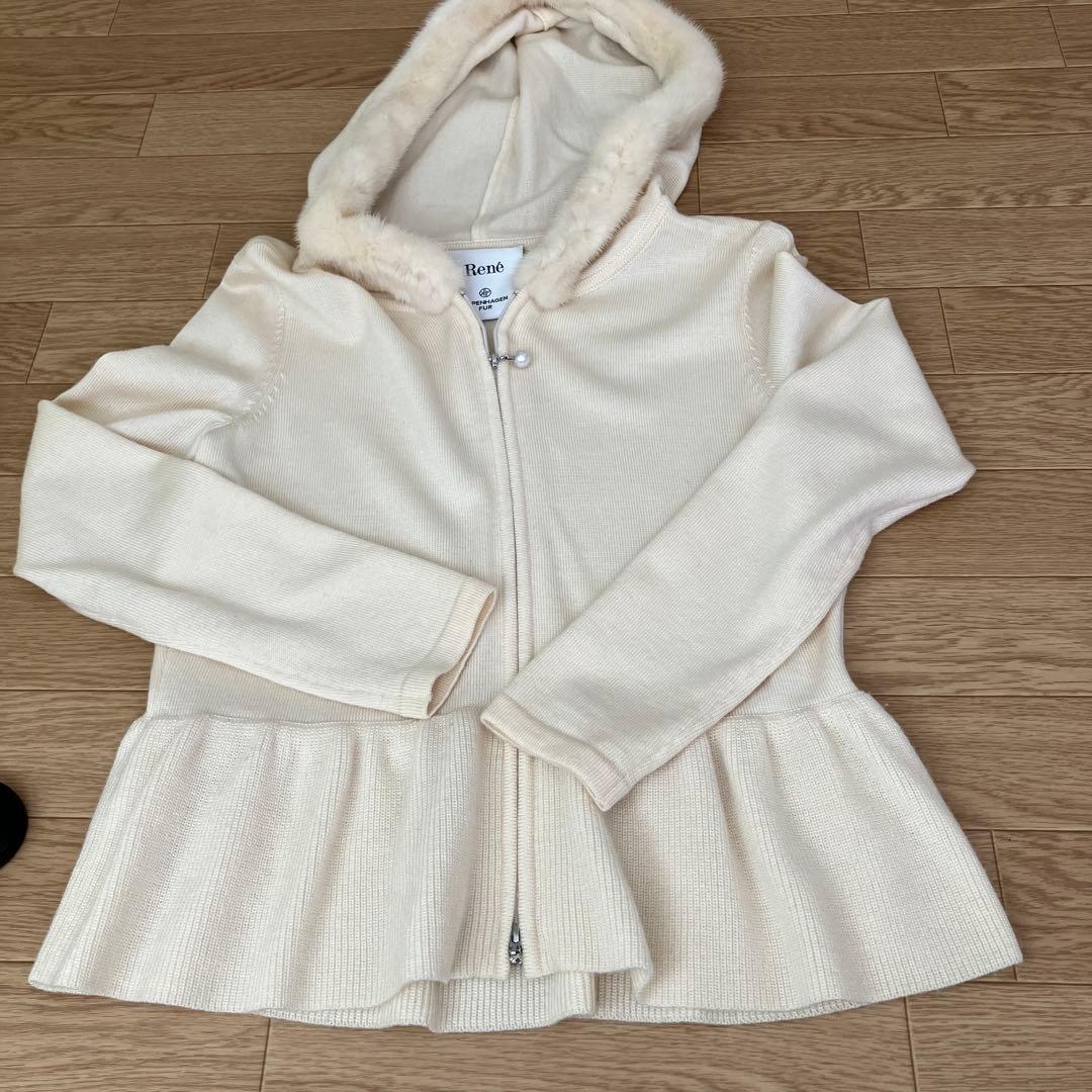 René アイボリー フード付きパーカー 36