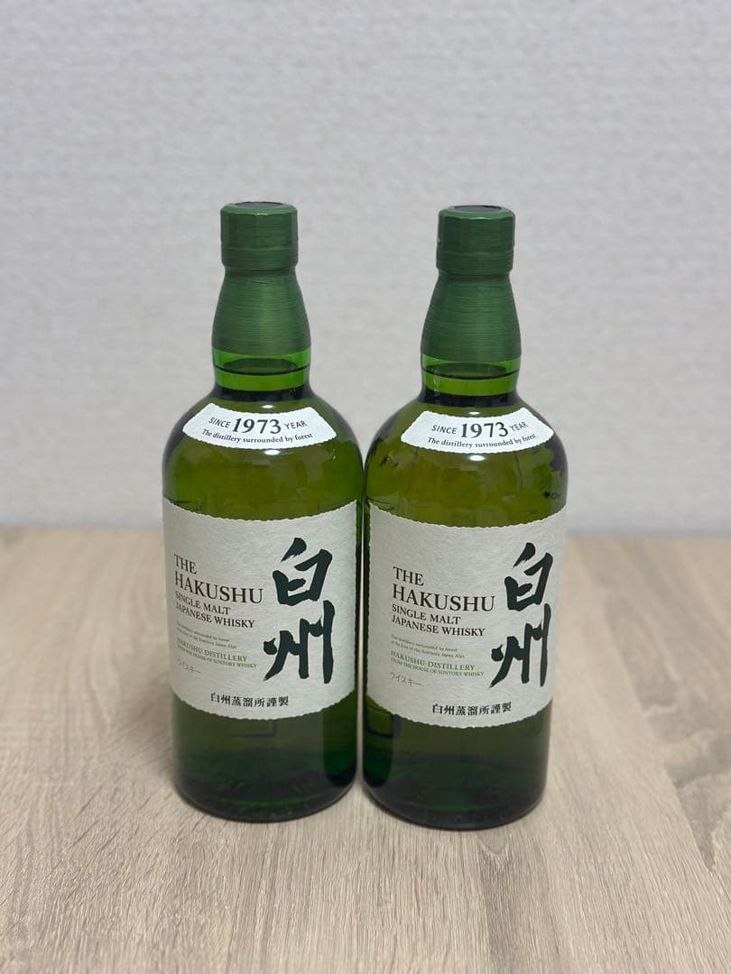 白州 日本のウイスキー 700ml 2本セット