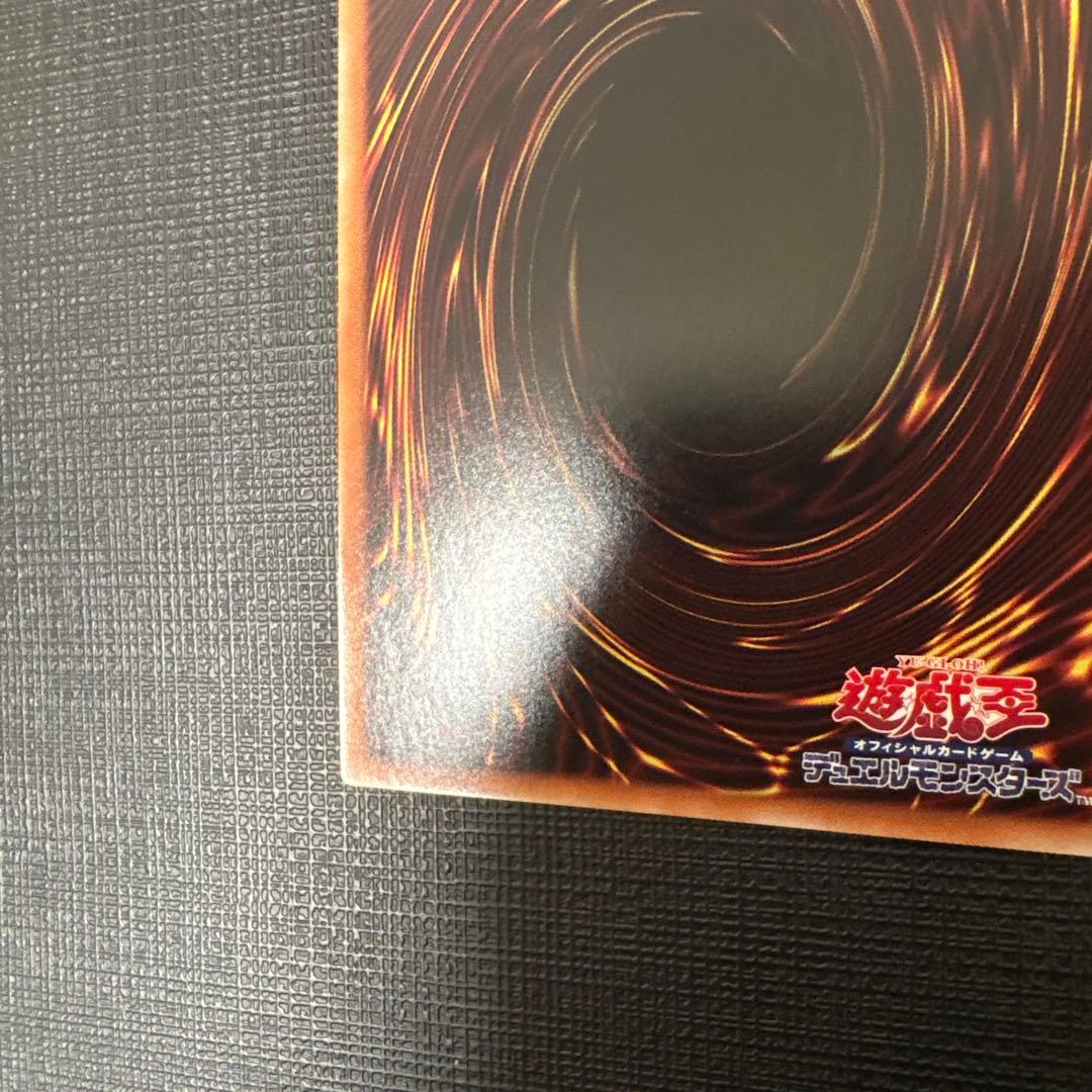 遊戯王　閃刀機－シャークキャノン　シークレット　2枚　美品