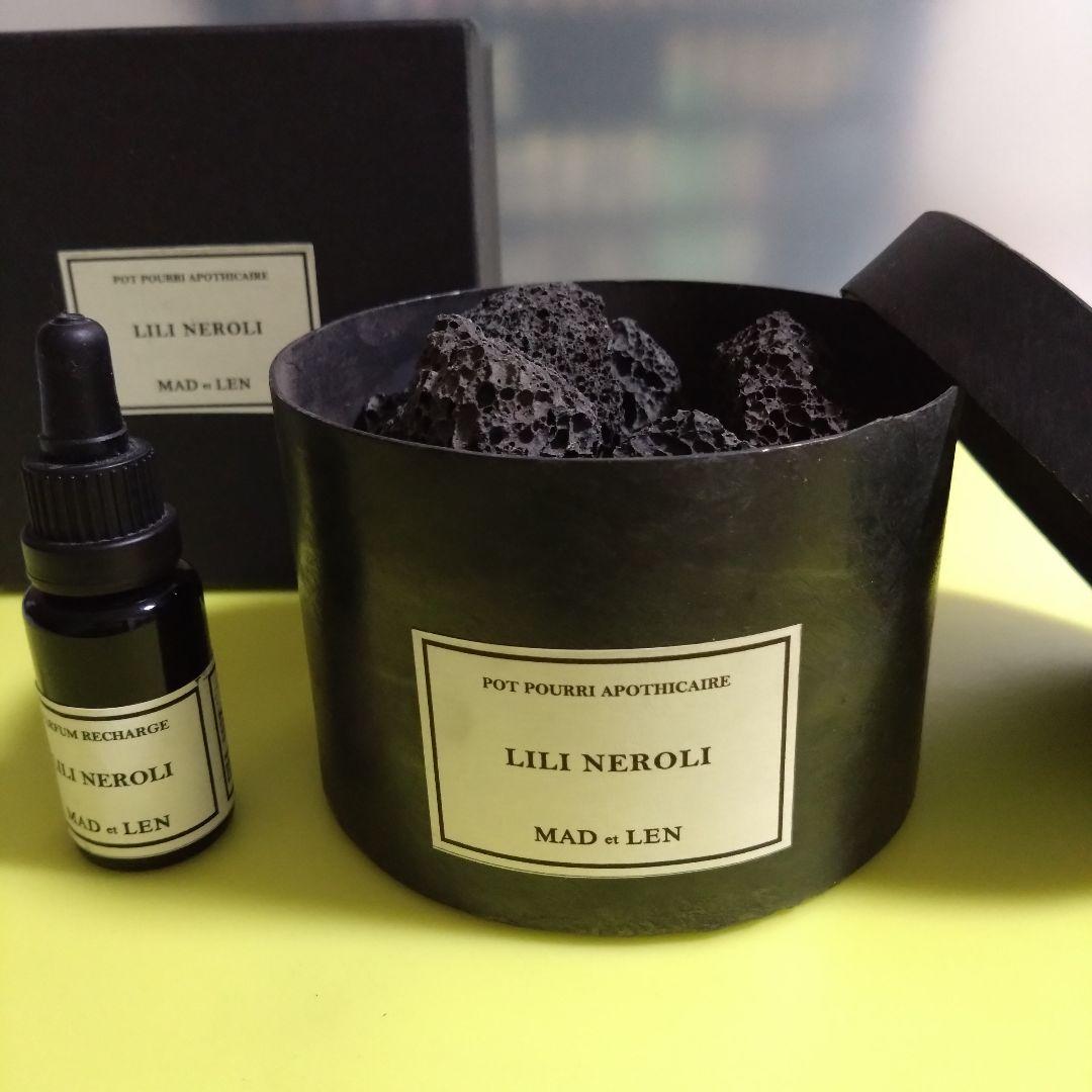 MAD et LEN　リリネロリ