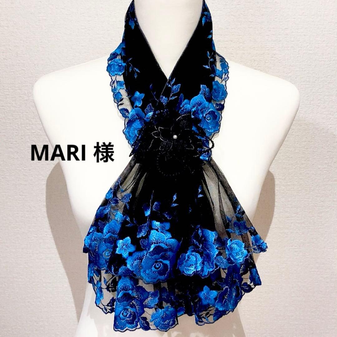 ネッククーラーカバー❣️ハンドメイド