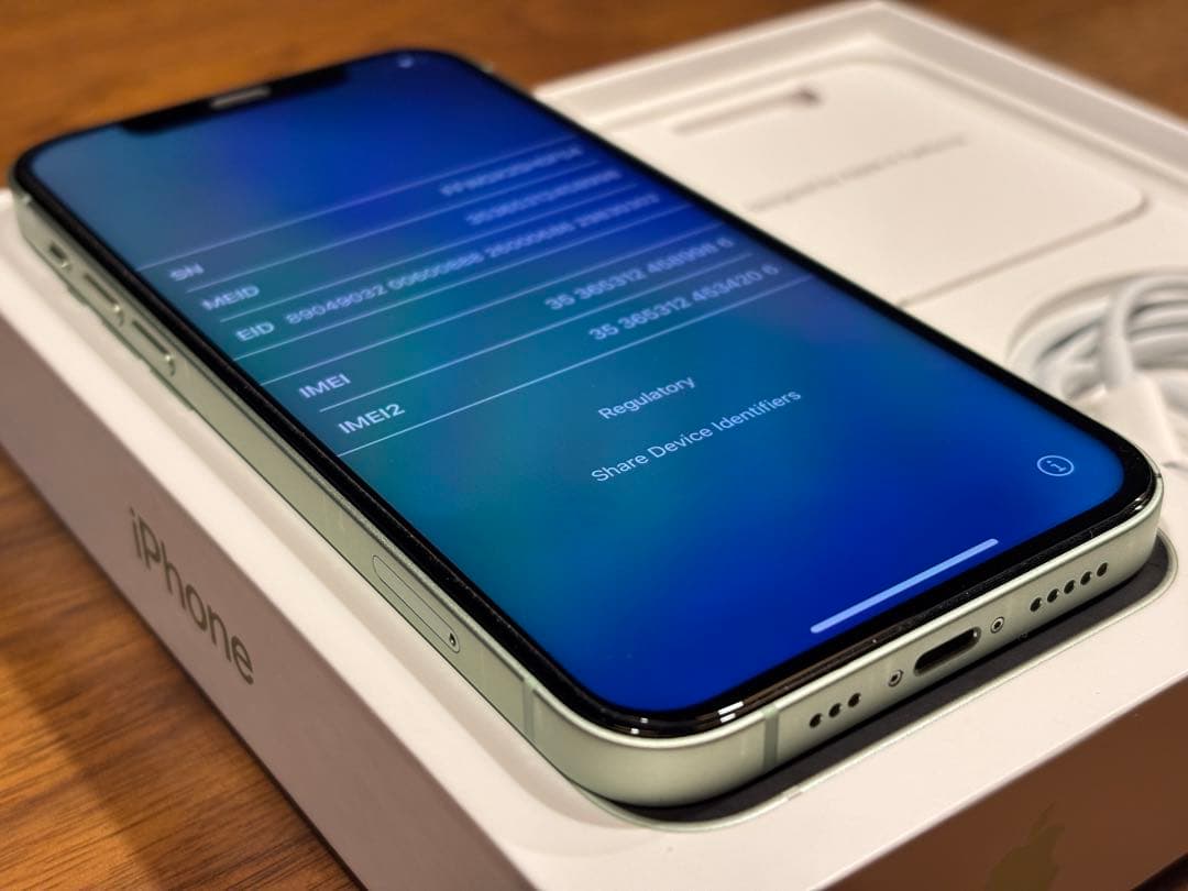 ⭐️iPhone 12 64GB グリーン SIMフリー⭐️美品⭐️