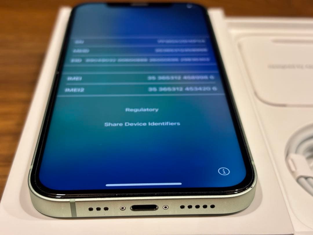 ⭐️iPhone 12 64GB グリーン SIMフリー⭐️美品⭐️