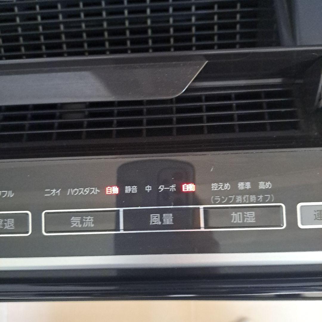 最安!Panasonic F-VXS90 空気清浄機 ブラック　2019年