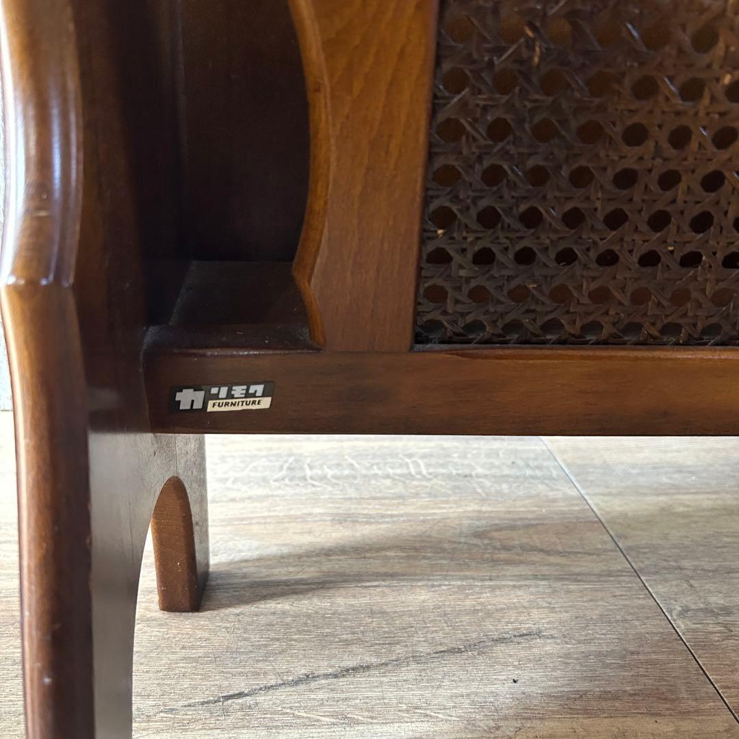 ꧁カリモク家具 karimoku꧂オールドカリモクマガジンラック 籐 ラタン