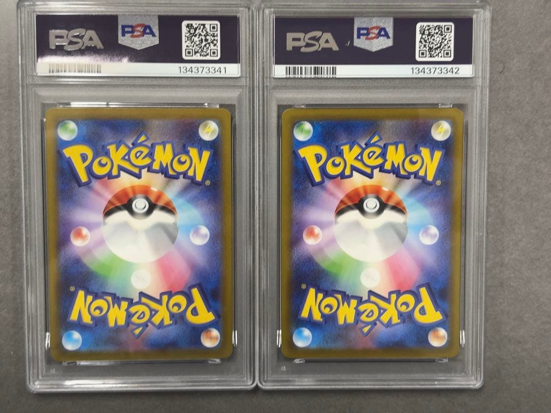 PSA10 ピカチュウ P SV-P 291 プロモ げきとうスパーク