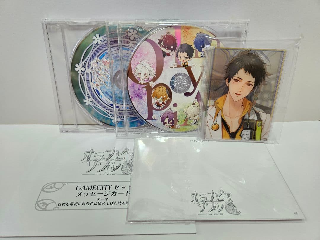 Nintendo Switchソフト オランピアソワレ＋Catharsis特装版