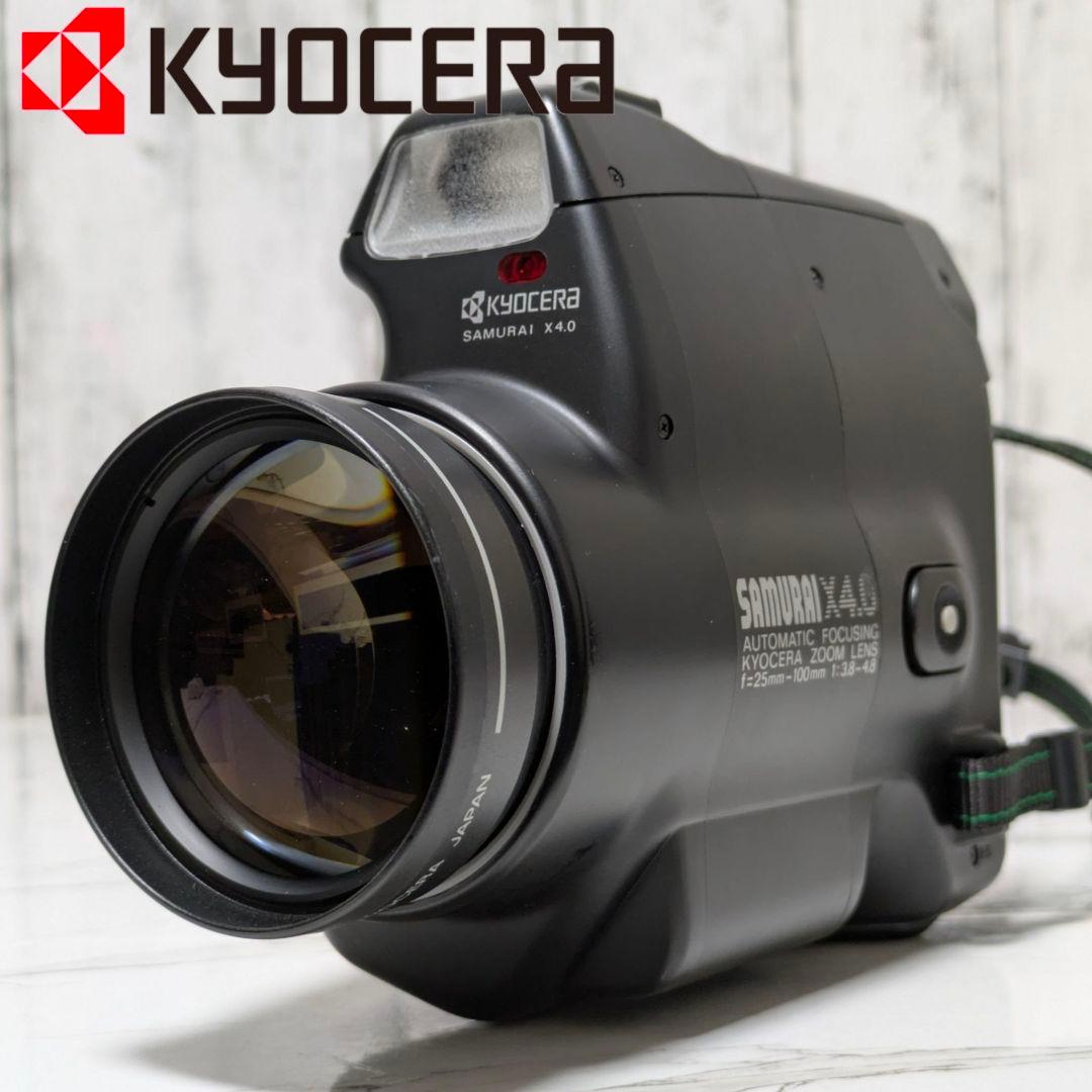 ② KYOCERA　SAMURAI X4.0　テレコン付き