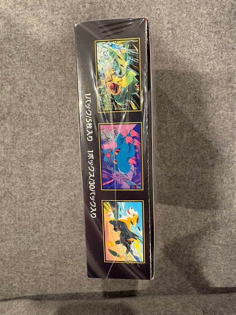 新品未開封】ポケモンカードゲーム インフェルノX BOX シュリンク付