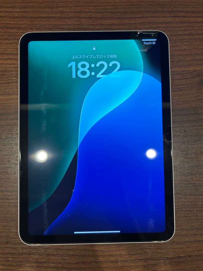 iPad 第10世代 シルバー