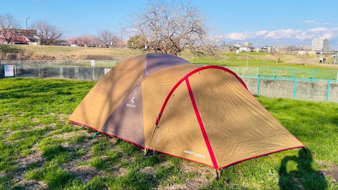 アメニティドームL