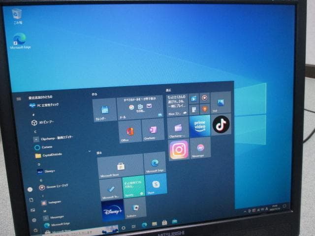 美品☆HP i3-7100 12GB 新品SSD256GB Win10