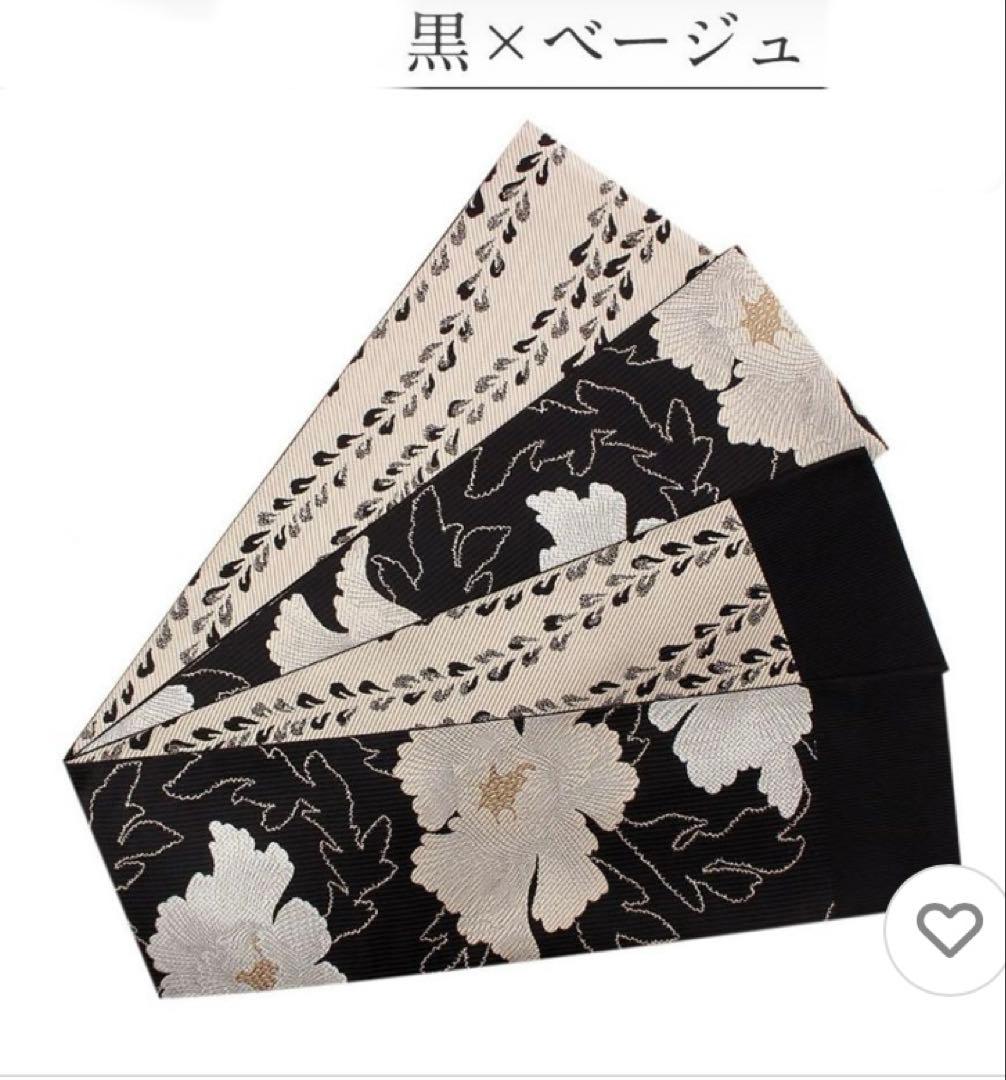 博多半幅帯　正絹　長尺　リバーシブル　牡丹