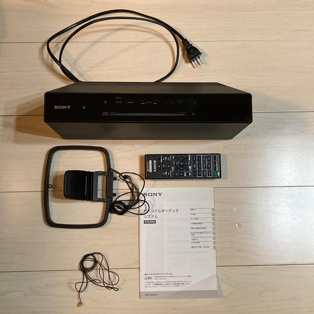 SONY CMT-X3CD オーディオシステム