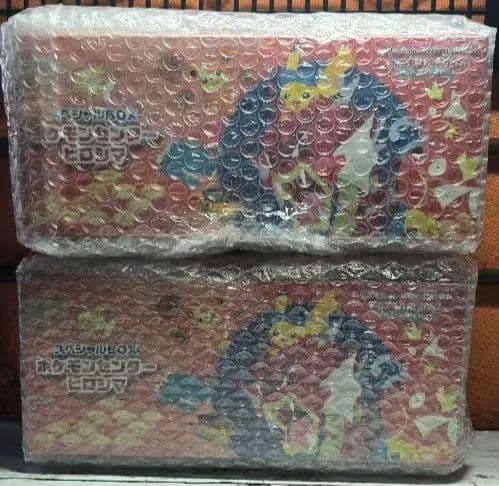 最終値下げ【新品】 スペシャルBOX ヒロシマ シュリンク付 2box