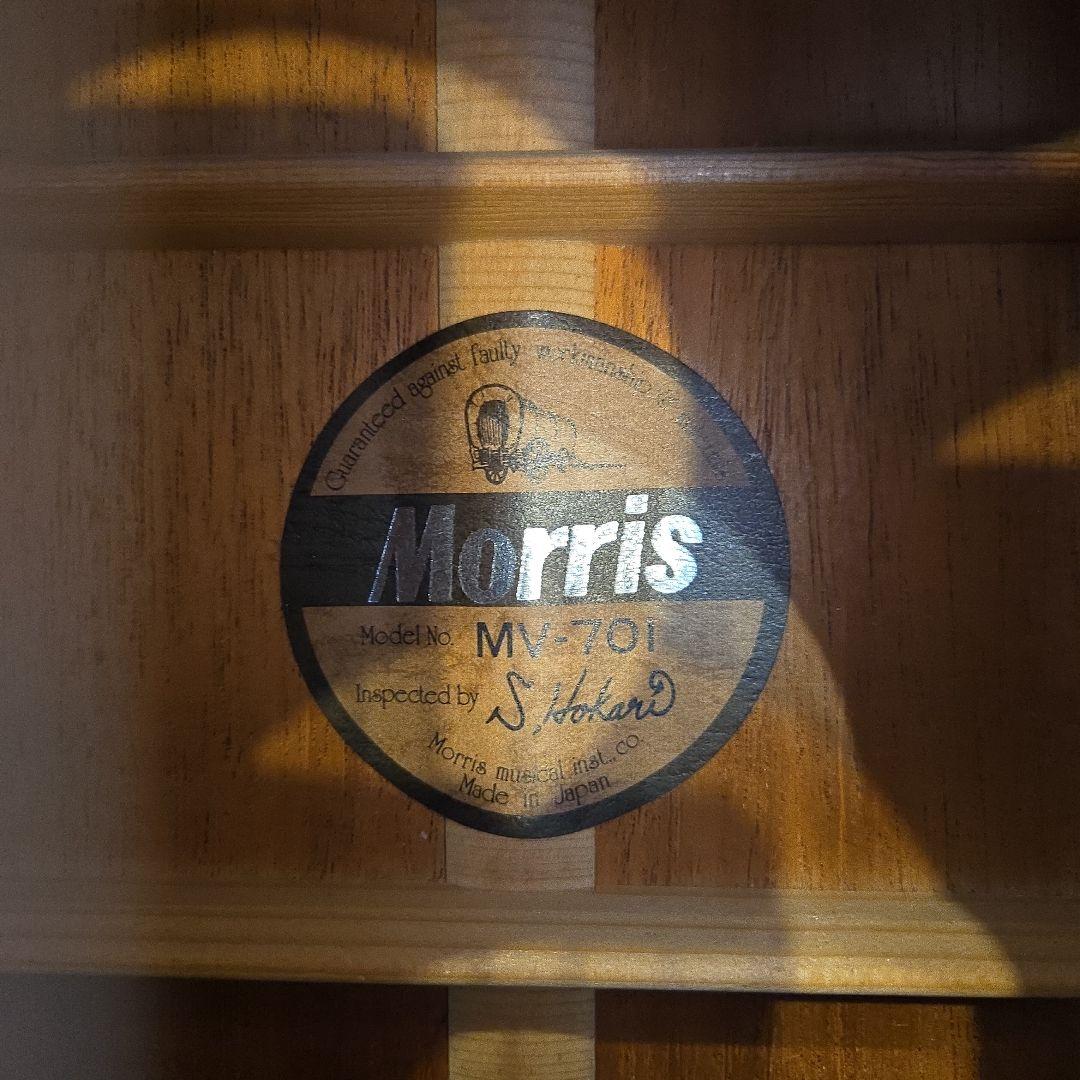 MORRIS MV-701 アコースティックギター ハードケース付き