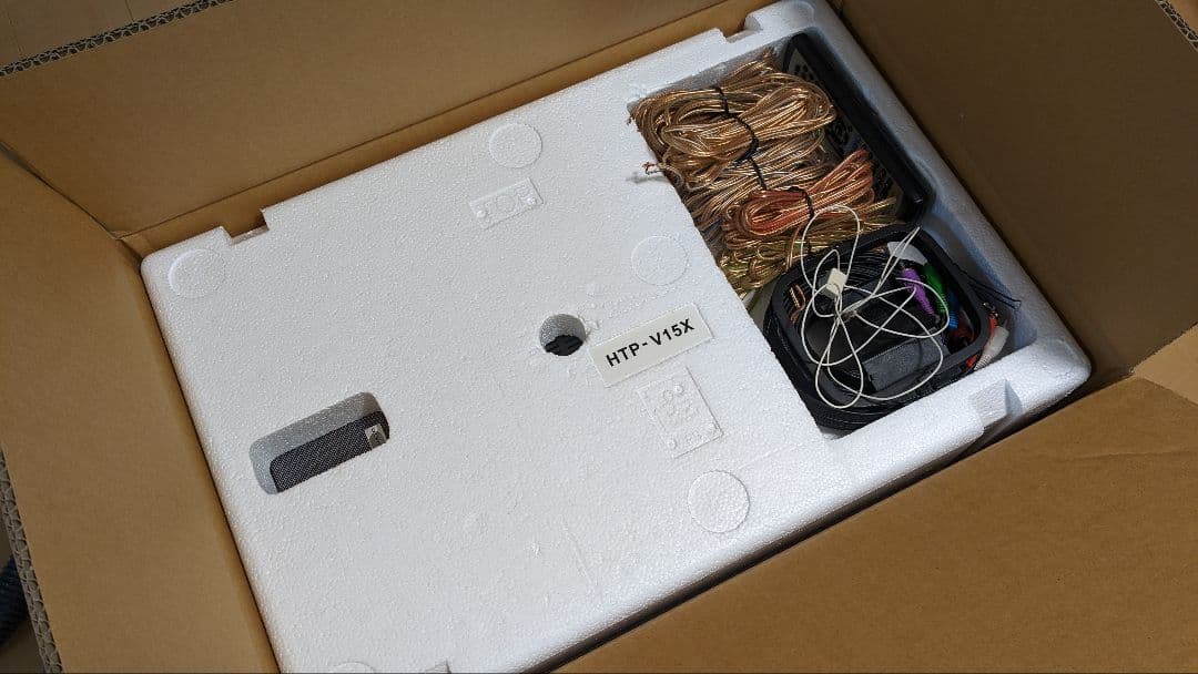 Onkyo INTEC BASE-V15X(S) 5.1ch サラウンドシステム