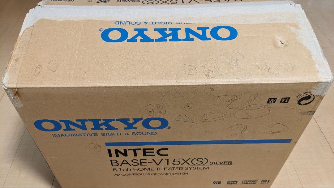 Onkyo INTEC BASE-V15X(S) 5.1ch サラウンドシステム