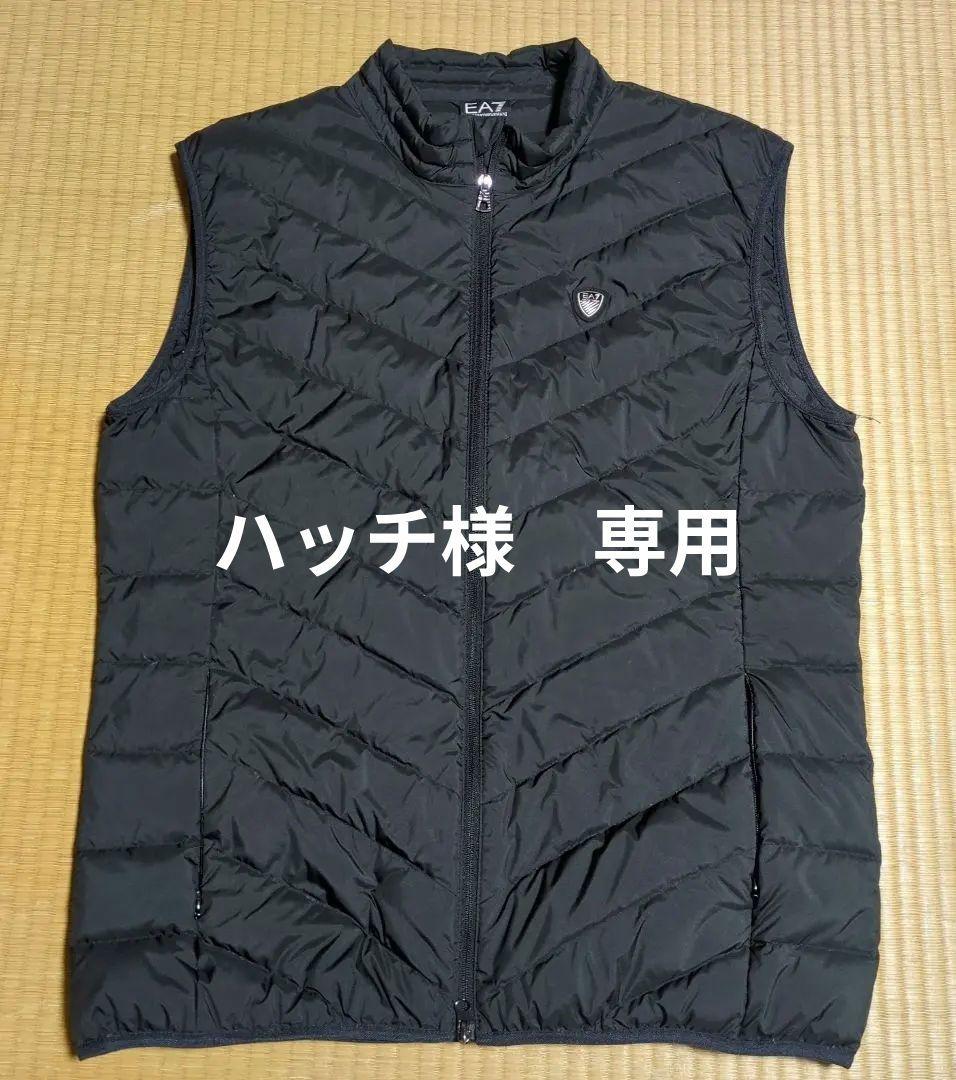 EA7 ブラック ベスト