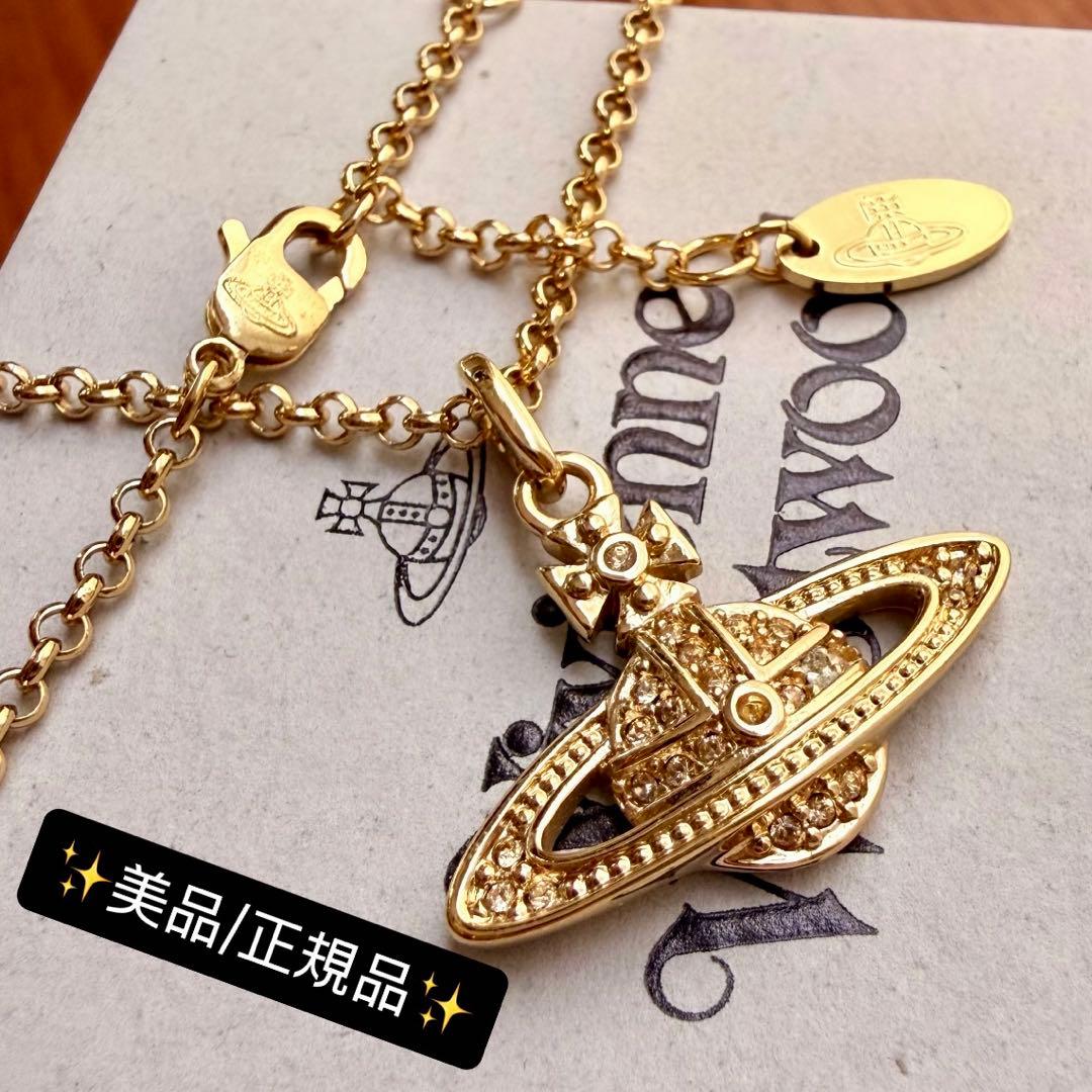 正規品/美品Vivienne Westwood オーブ バスレリーフ ネックレス
