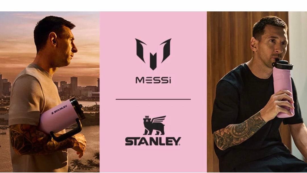 スタンレー　正規品　本物　メッシ　限定　GOAT　　クエンチャー　匿名発送