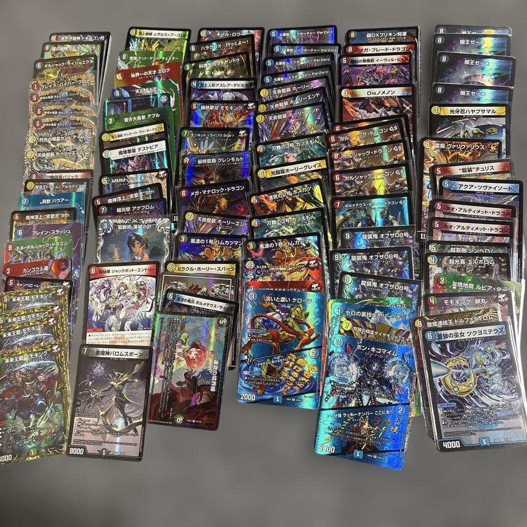 デュエマ引退セット デュエルマスターズ