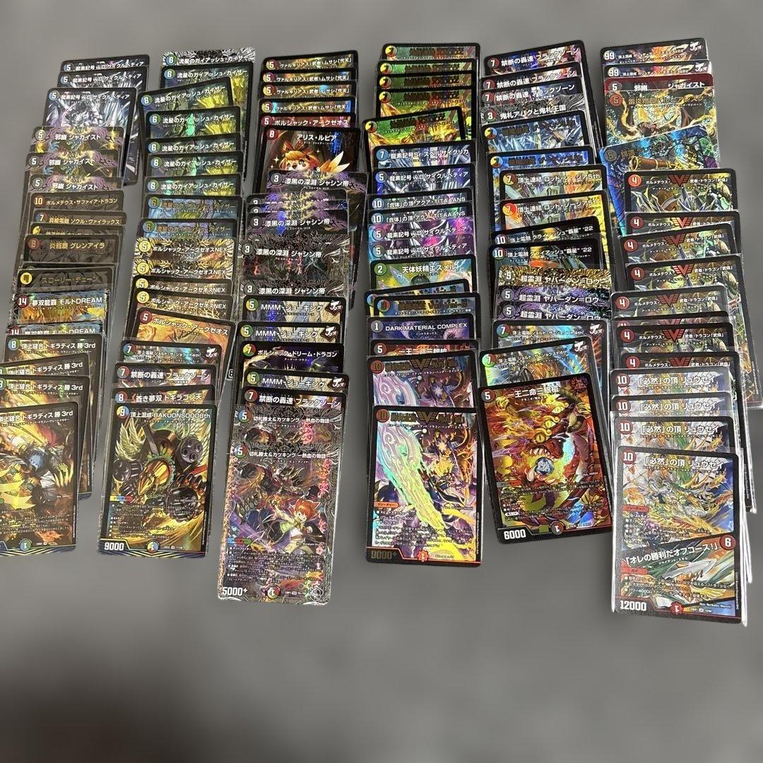 デュエマ引退セット デュエルマスターズ