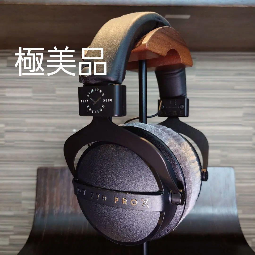 100周年記念モデル DT 770 PRO X Limited Edition