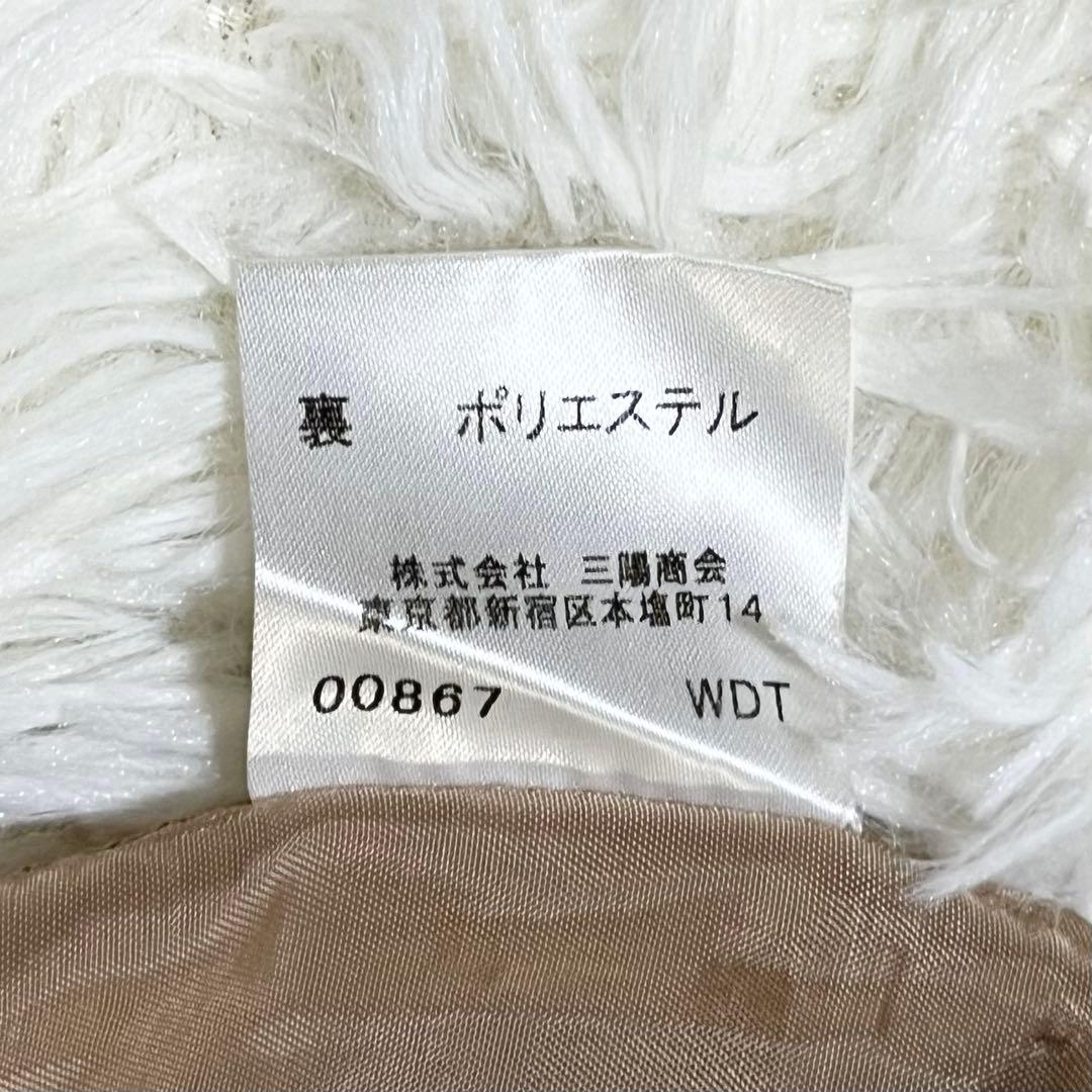 バーバリーブルーレーベル ノバチェックウールスカート 総柄 M(38) ベージュ