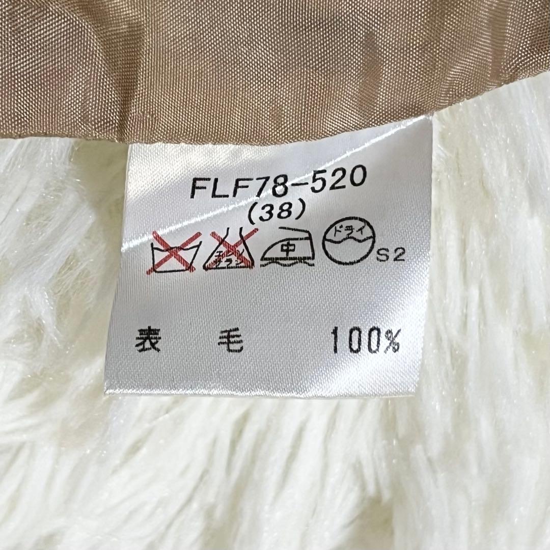 バーバリーブルーレーベル ノバチェックウールスカート 総柄 M(38) ベージュ