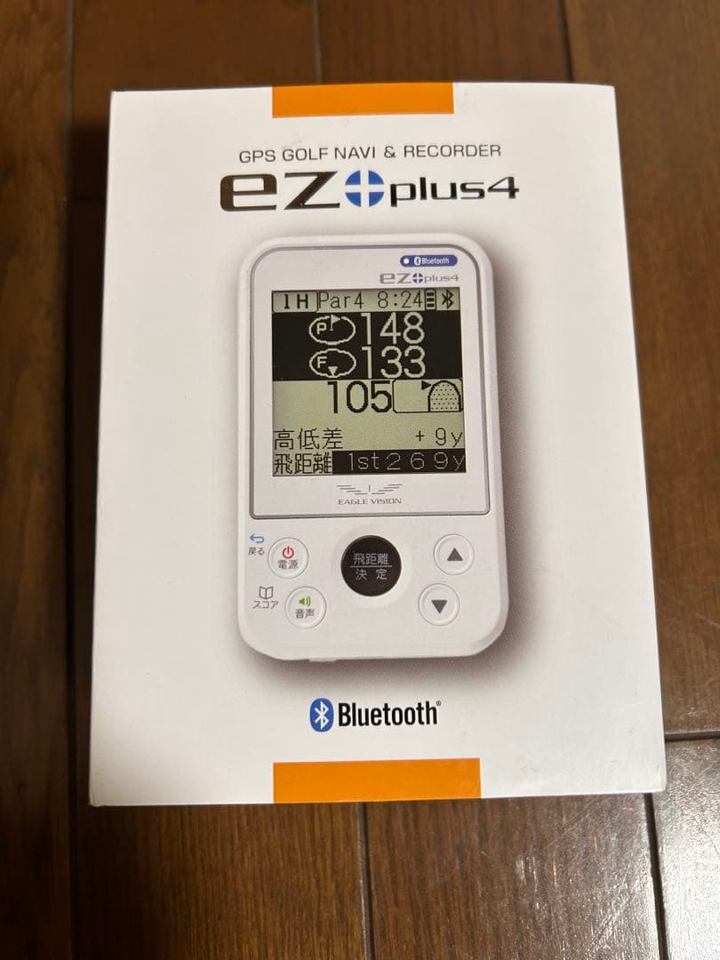 【新品】EAGLE VISION ez plus4 EV-235 GPSナビ