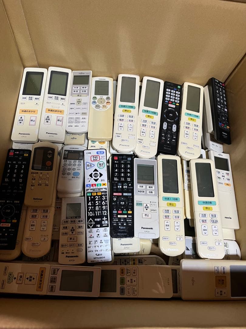 リモコンまとめ売り　約200個