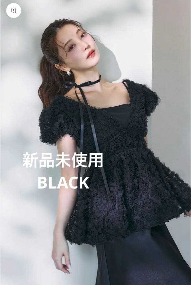 polauraフラワーぺプラムバックリボンチュニック Black