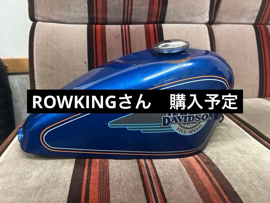 スポーツスタータンク　2.25 純正94年