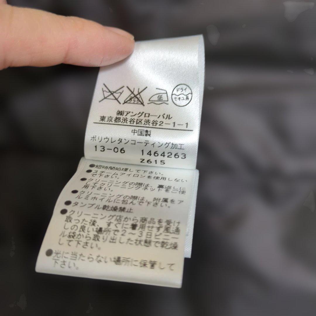 試着のみ　MHL. ネイビー モッズコート インナーダウン