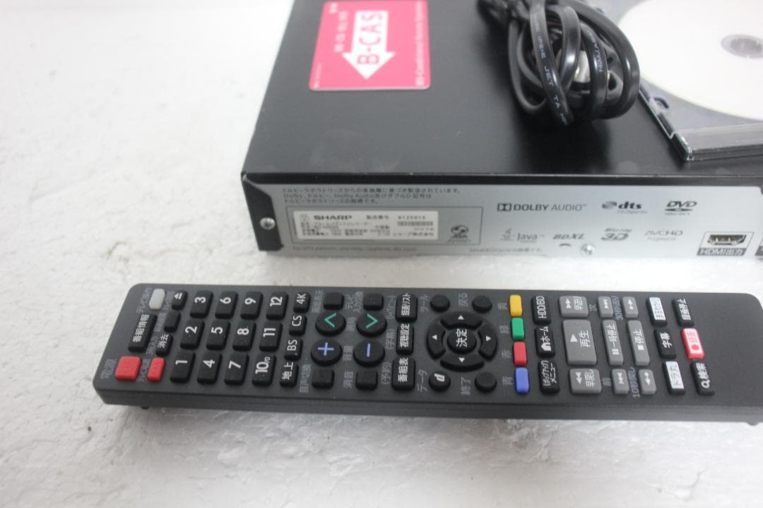 【内部清掃済み】SHARP ブルーレイBD-NS520　500GB リモコン