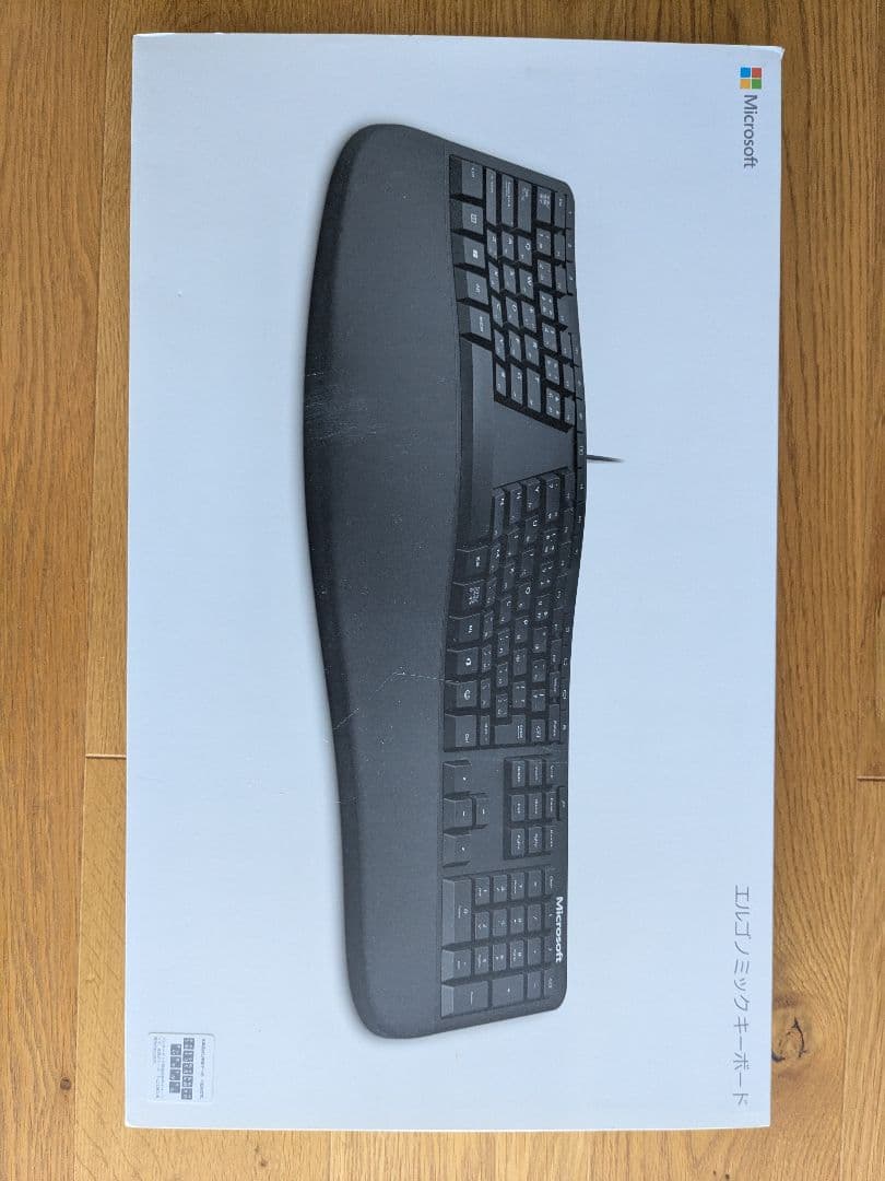 マイクロソフト エルゴノミックスキーボード