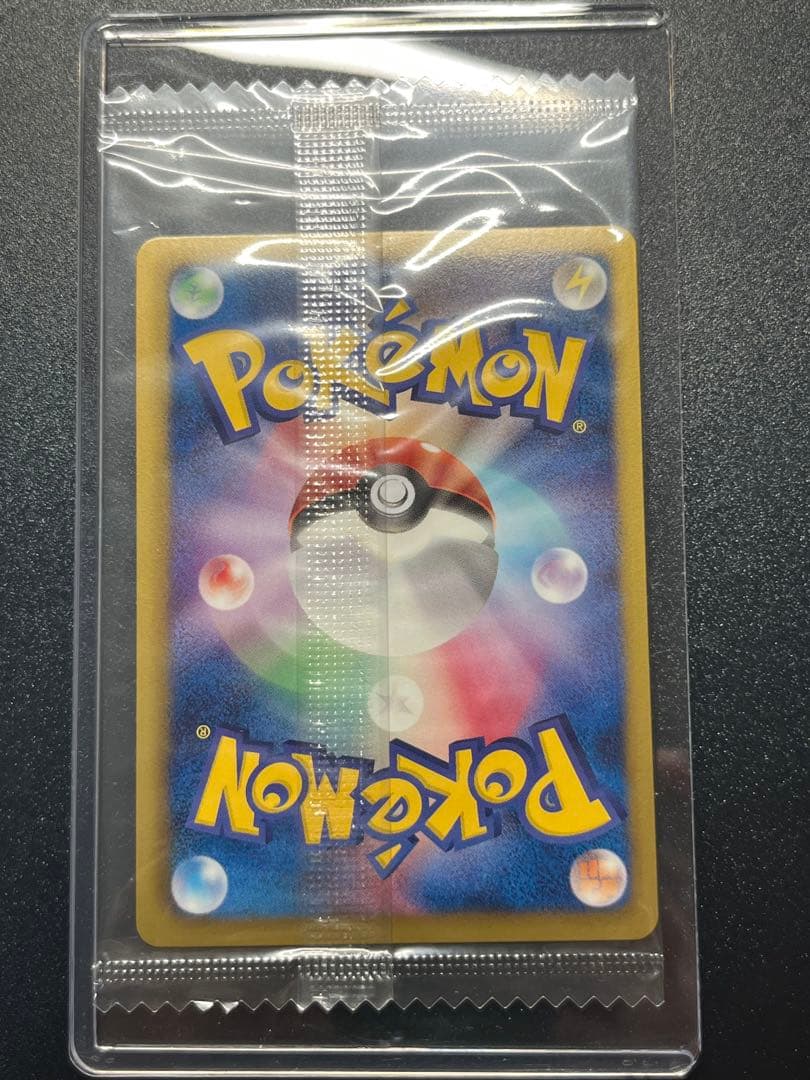 【未開封】①ポケモンカード 黒いレックウザ プロモ特典 ポケモン＋ノブナガの野望