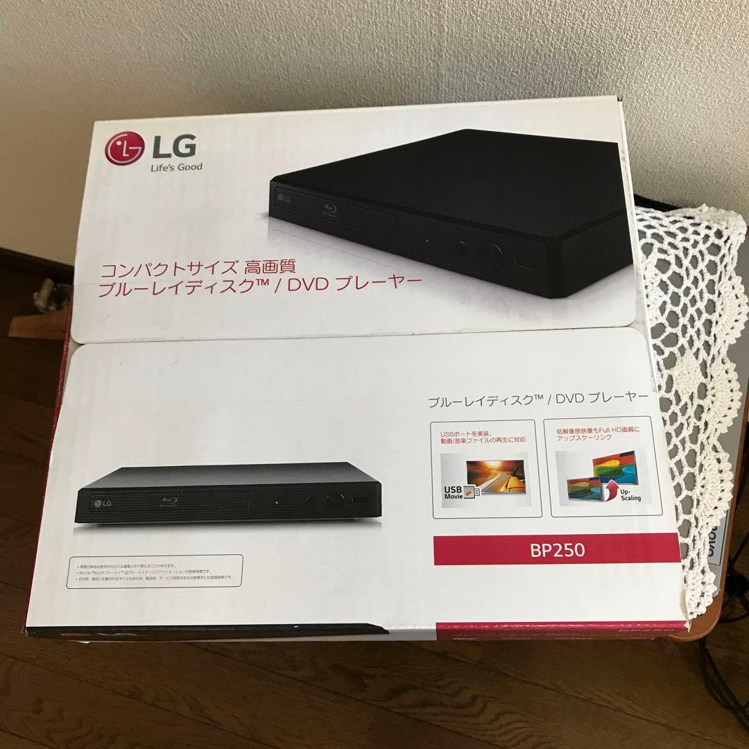 新品　未開封　LGブルーレイプレーヤーフルHDMIケーブル付BP250