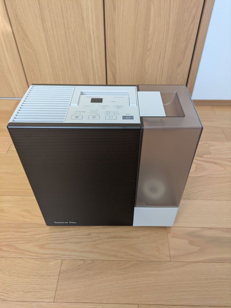 ダイニチプラス　HD-RXC500　加湿器　美品