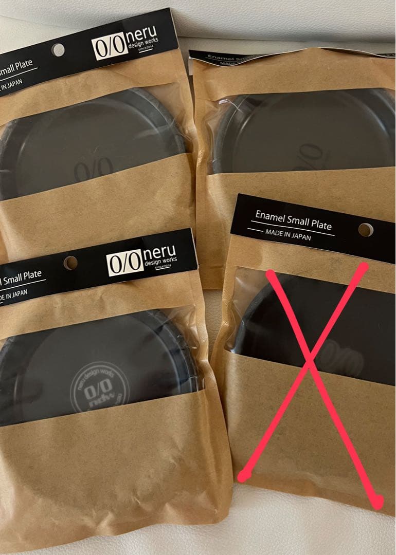 nerudesignworks ネルデザインワークス kozara12