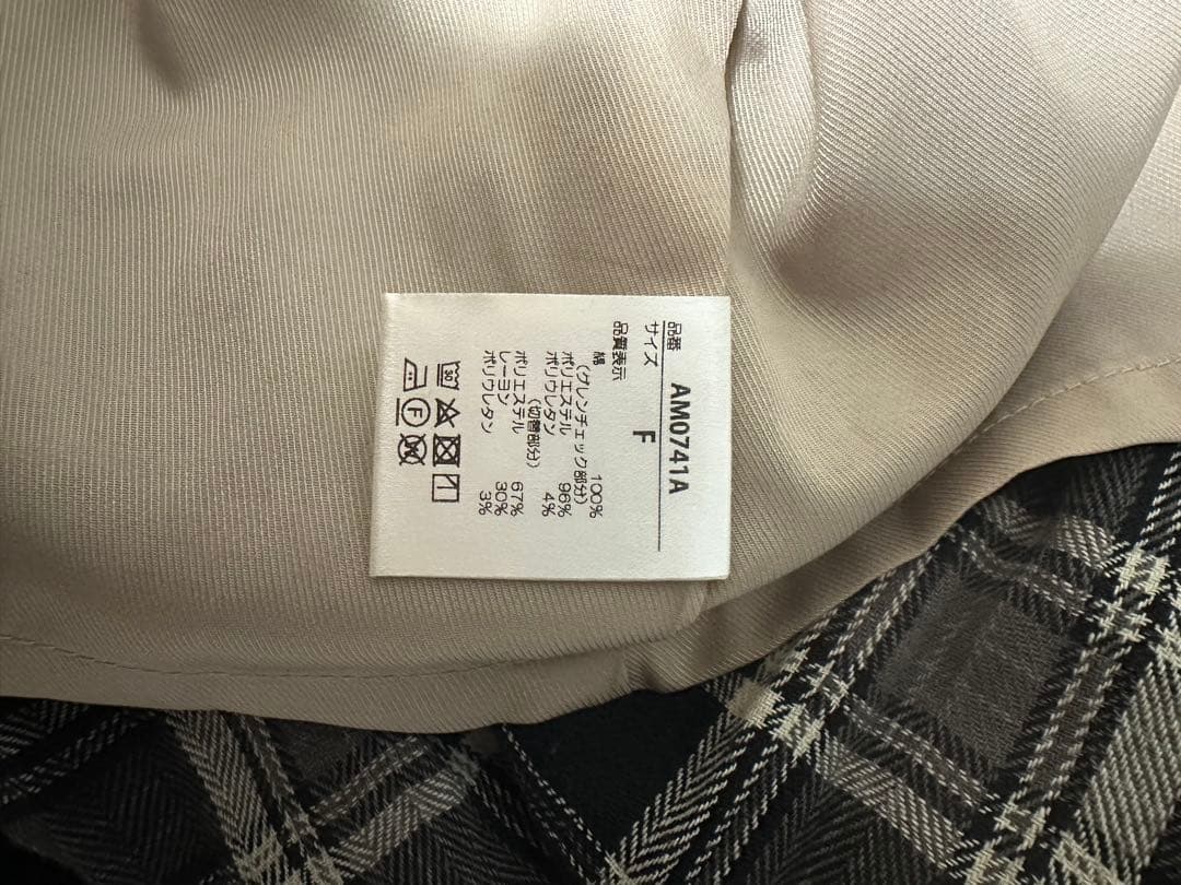 andmary Nadia check long dress ワンピース