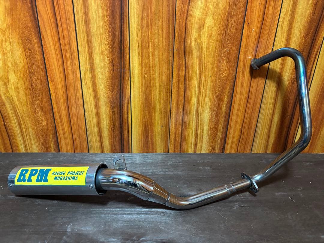 エイプ50 RPM Racing Project Murashima マフラー