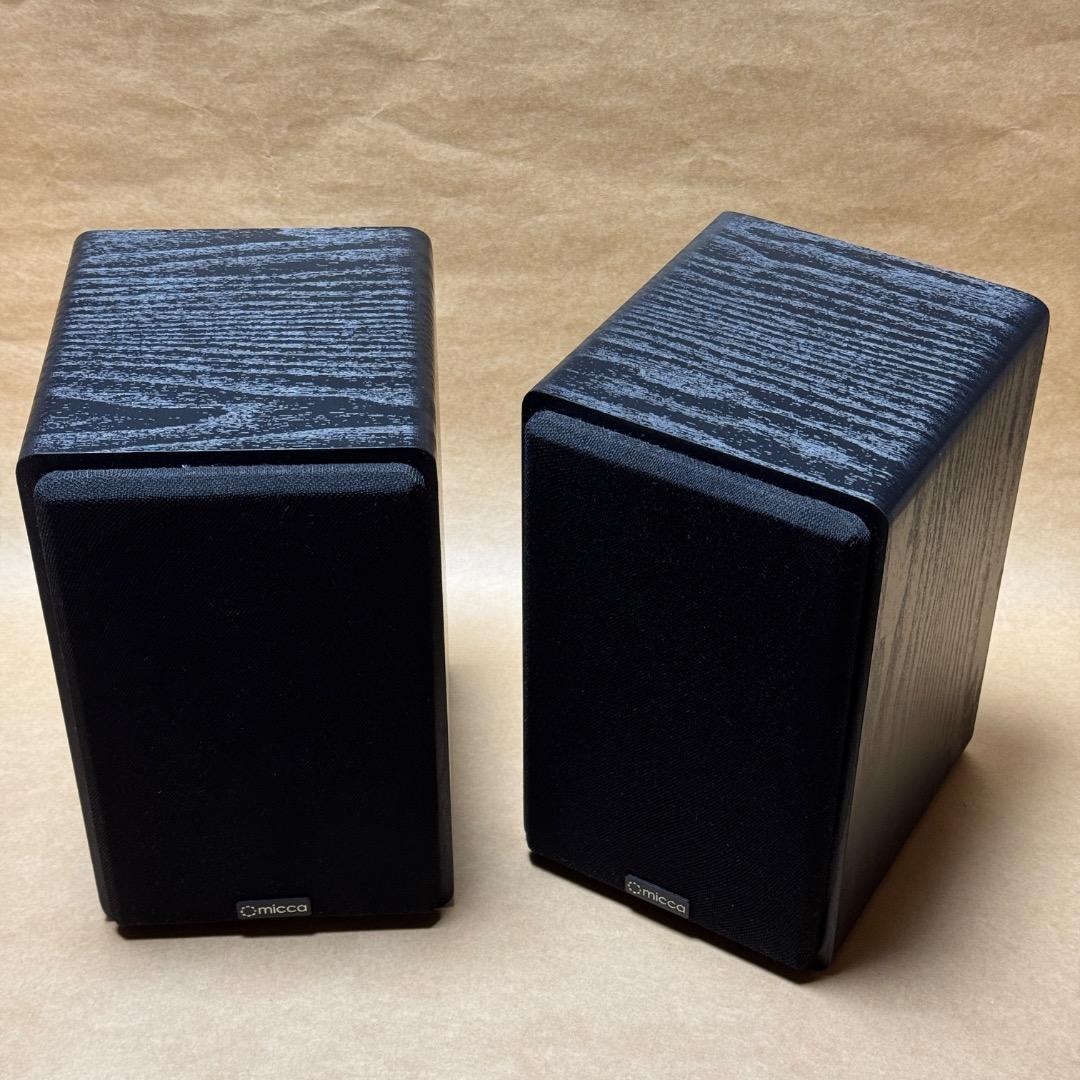 C*】様 Micca MB42 小型 ブックシェルフ スピーカー