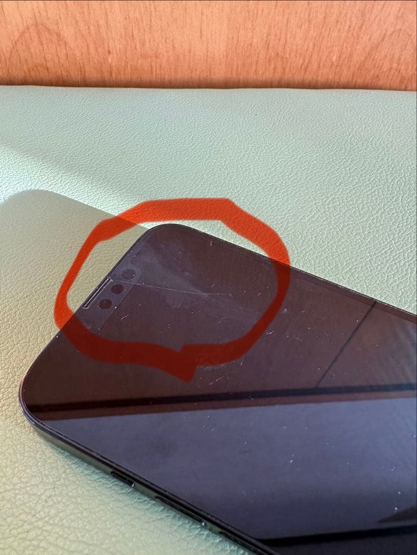 iPhone14本体 256GB 黒色　simフリー