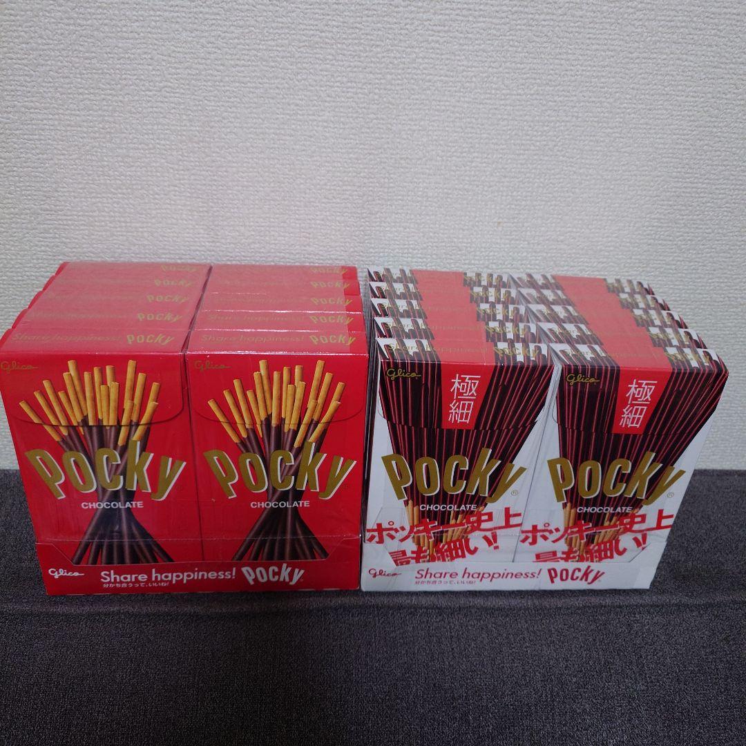 おまけ付！　ポッキー・トッポ　詰め合わせセット　計80箱③