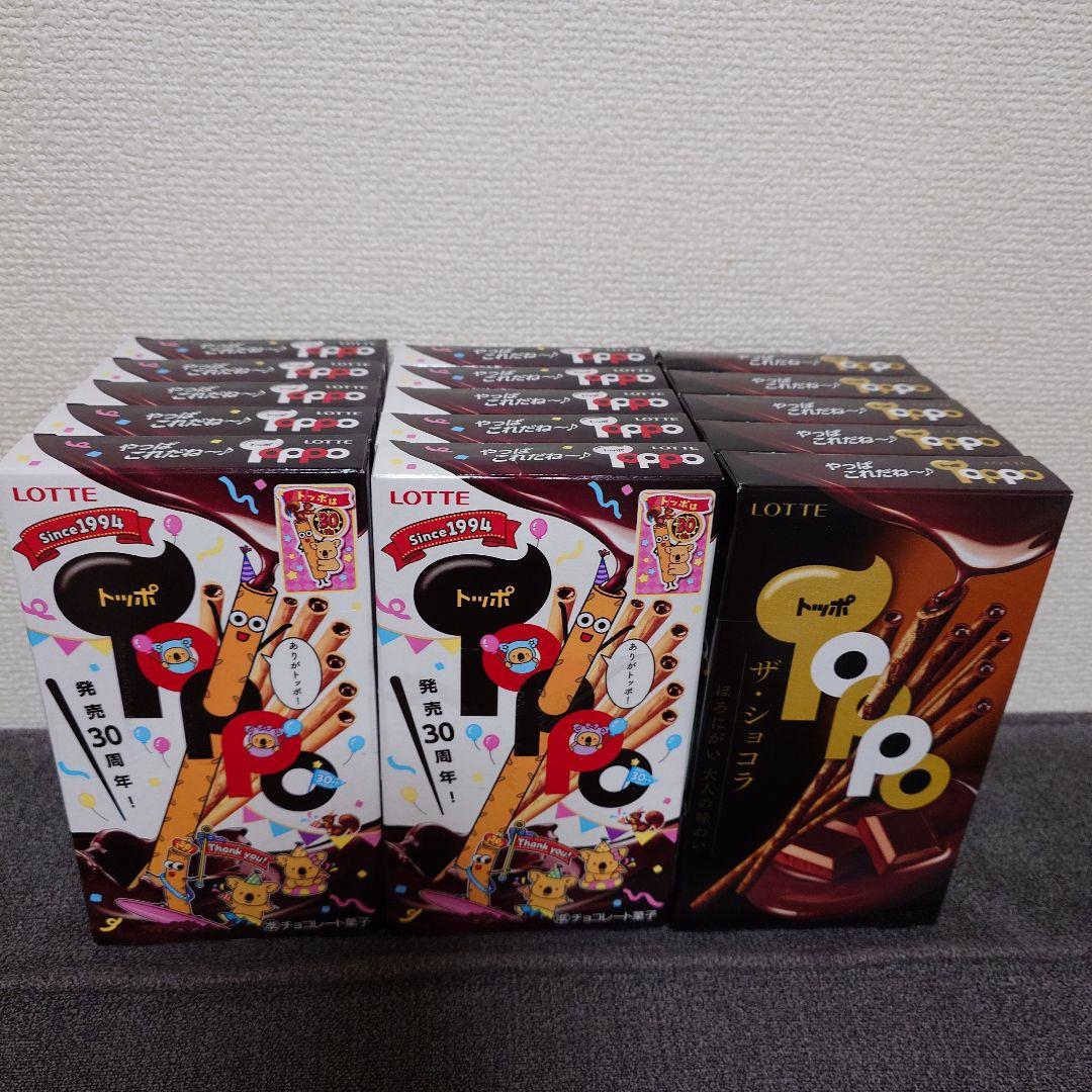 おまけ付！　ポッキー・トッポ　詰め合わせセット　計80箱③