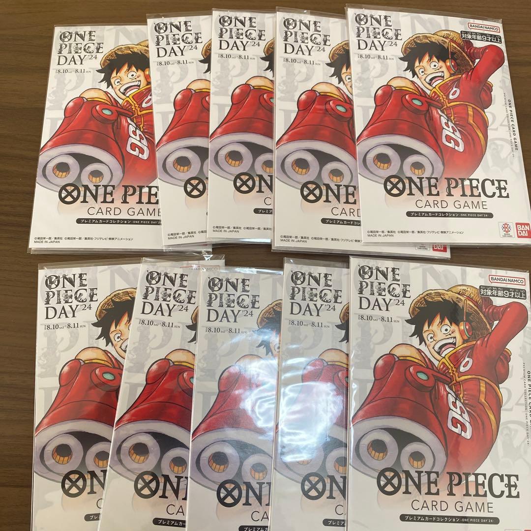 ワンピースカード プレミアムカードONE PIECE DAY'24 10SET
