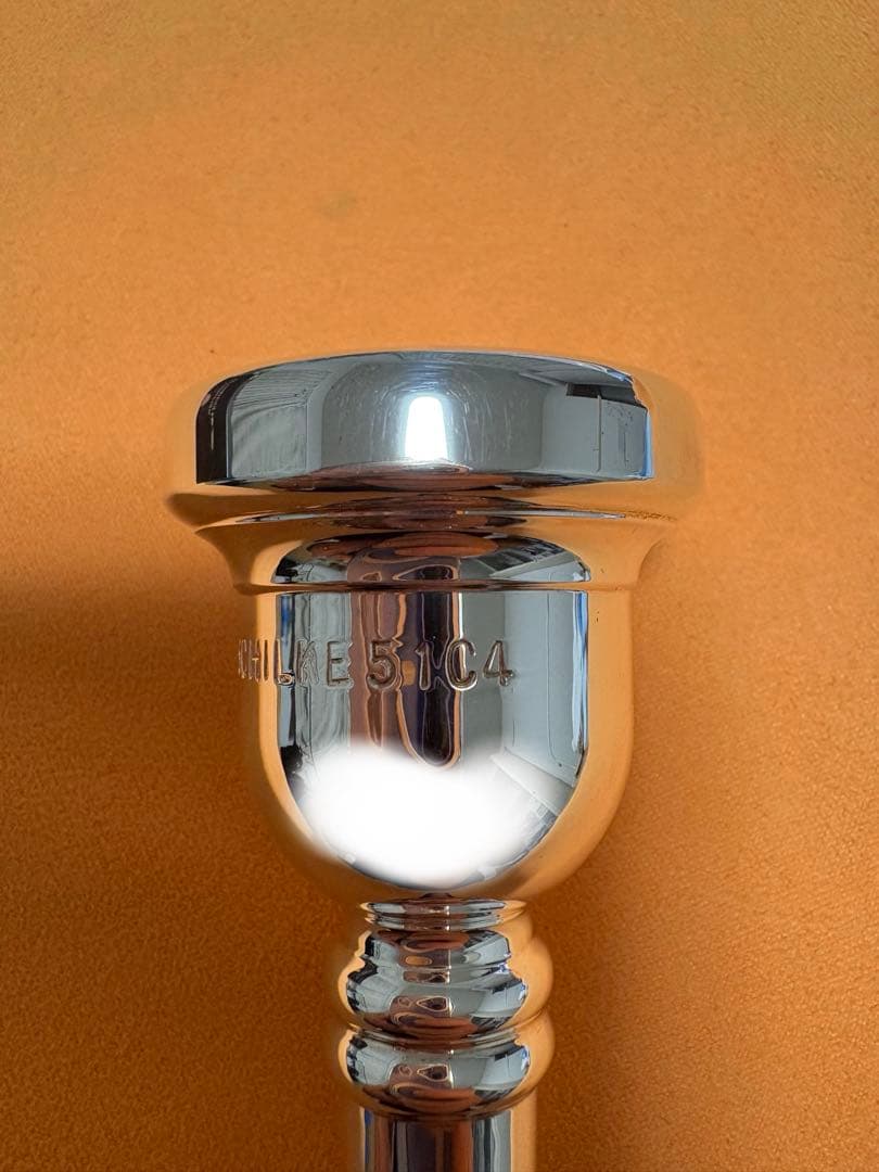 Schilke シルキー 51C4 トロンボーンマウスピース